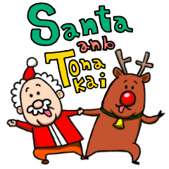 Santa and reindeer part2