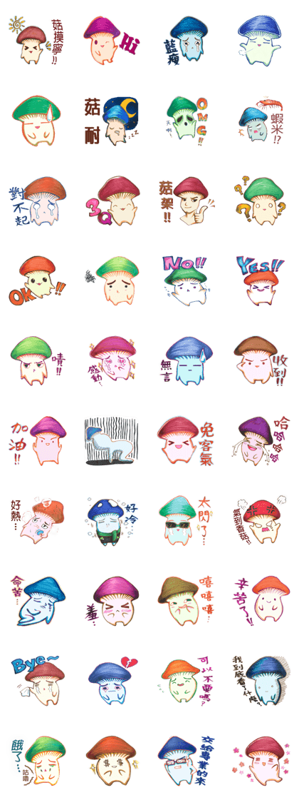 Mushrooms Man Mushrooms Man