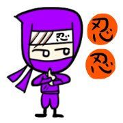 Purple Ninjya