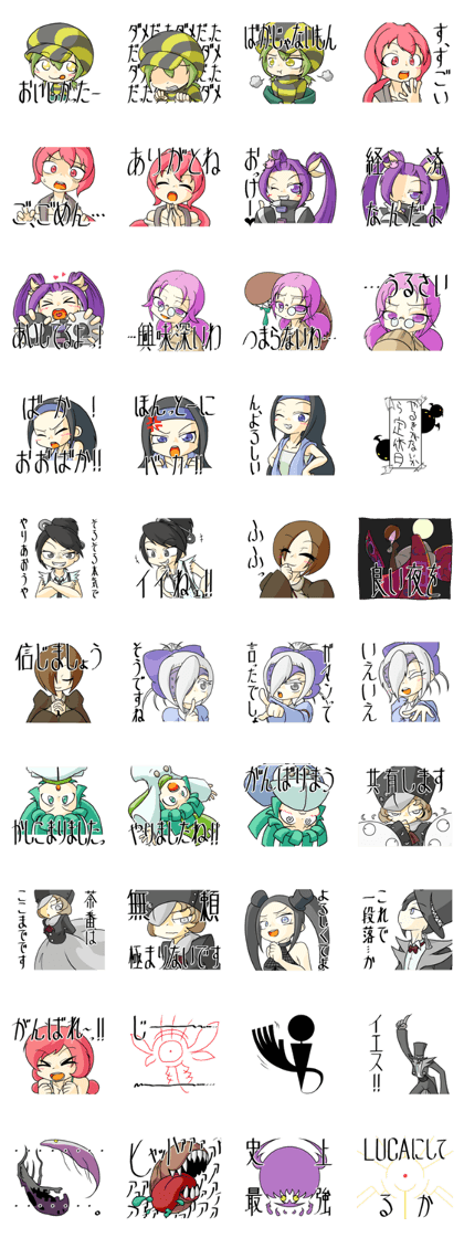 Mushinome Sticker