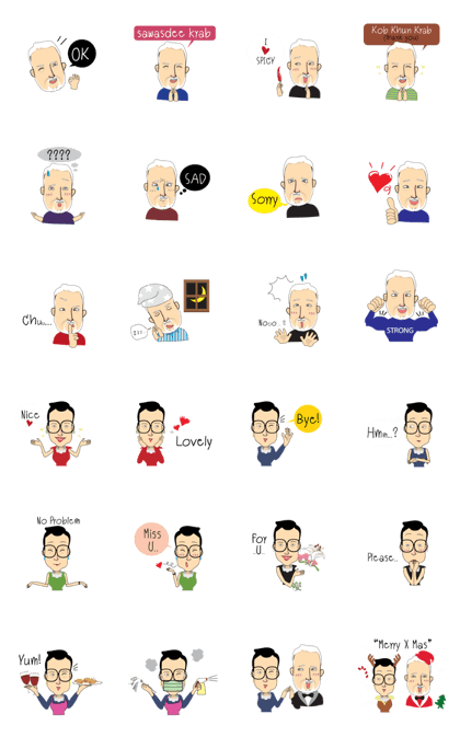 Dieter & Corny : Lovely Greats