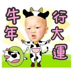 小猴子與布布來拜年