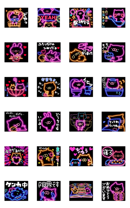 fluorescence Sticker16