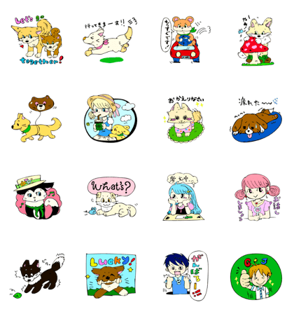 Kawaii Cute Animal
