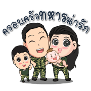 Soldier family