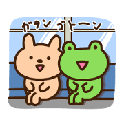 Kerota-kun & rabbit