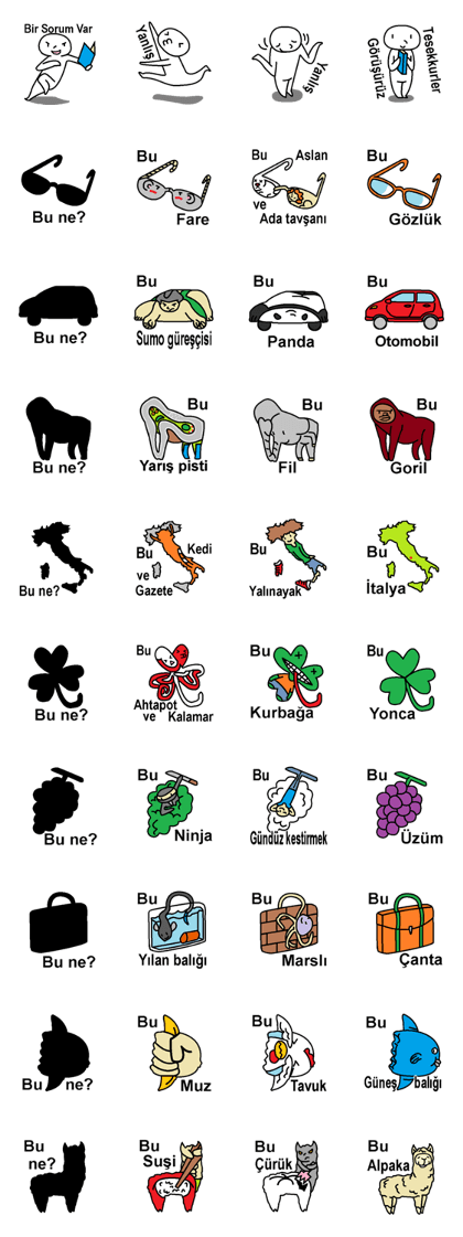 (Turkish)Silhouette Quiz 4