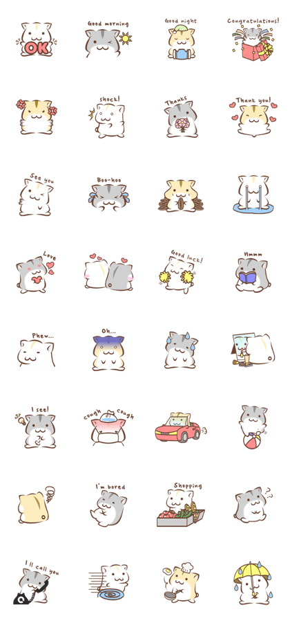 Happy hamsters (English ver.)