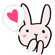 secretly I love you