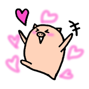 Bean pig