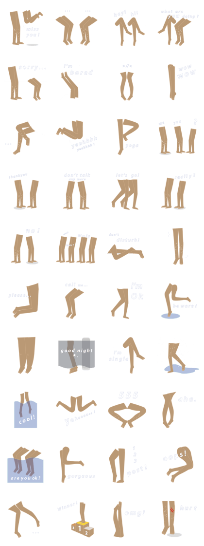 legs emotional