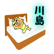 stickers for KAWASHIMA