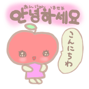 Cute fruit Korean and Japanese