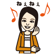 saori daily life