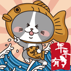 nekonekonekoko sticker5