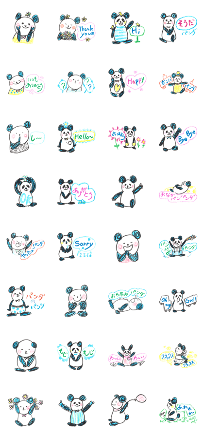 World Hana-chan Part.13