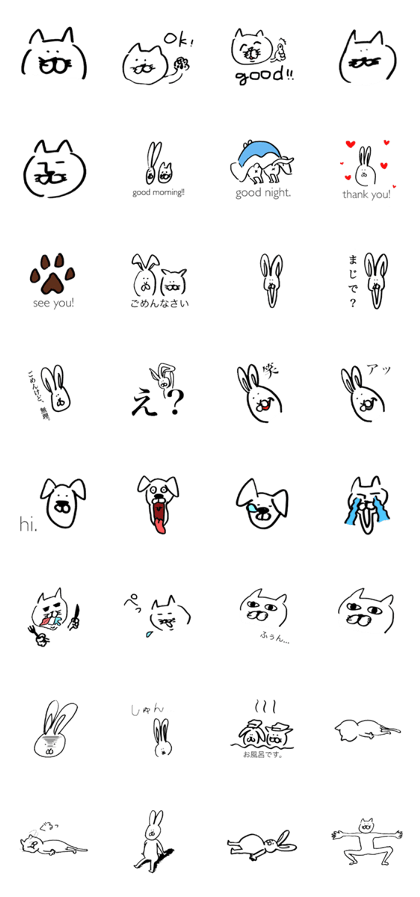 cat and rabbit and dog