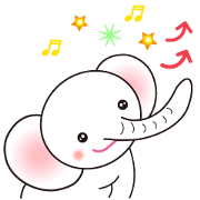 White Tender Elephant