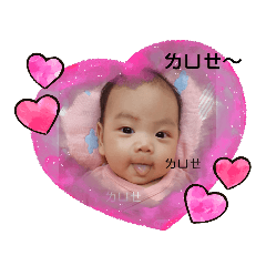 芊瑀元氣包