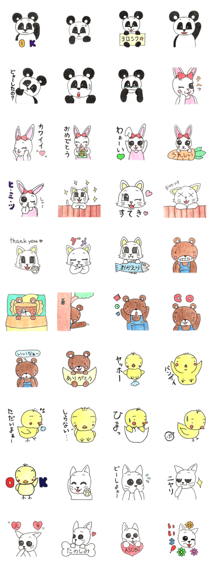 six animals