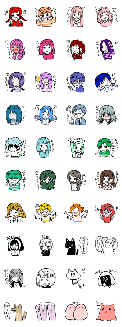 yoshirakugaki Sticker