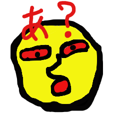 Yellow Face Man Sticker