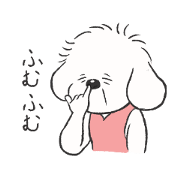 Poodle Grandpa sticker