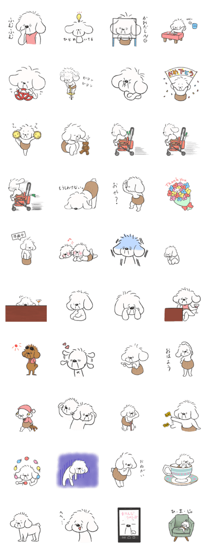 Poodle Grandpa sticker