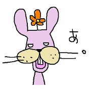 Go Go ! Rabbit Dog 2