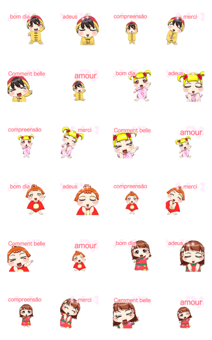 Baby Chinese Clothing Animation Brazil