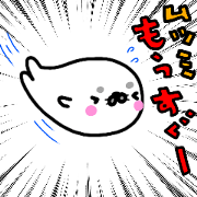 "Mutsumi" only name sticker