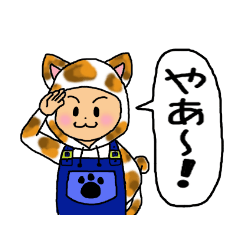 sakurasakuracatcat_20201204161513