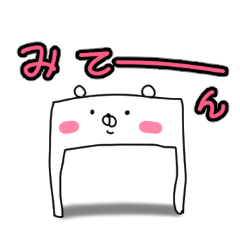 Kumagorosan sticker