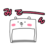 Kumagorosan sticker