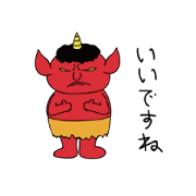 YASAONI