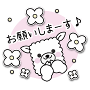 KEIGOARUPAKA