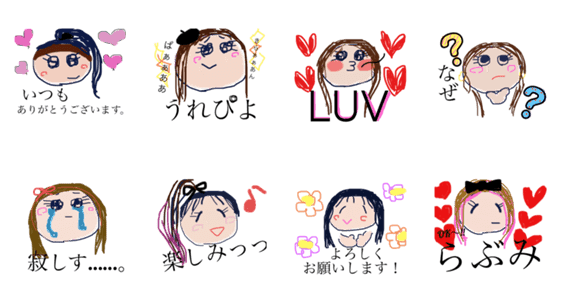 可愛い女の子の日々 Lineクリエイターズスタンプ Stamplist