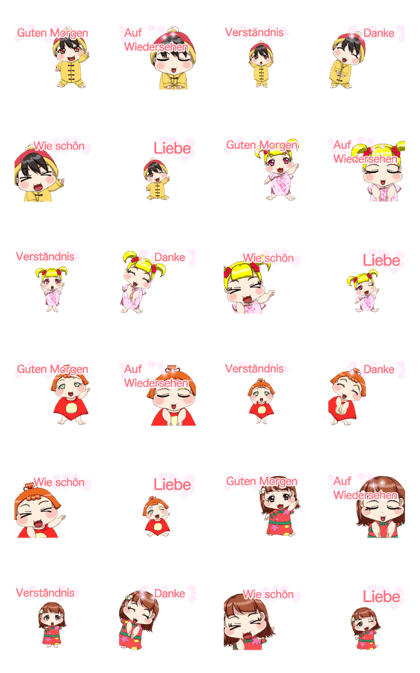 Baby Chinese Clothing Animation German