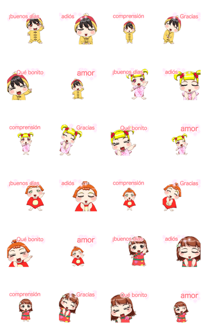 Baby Chinese Clothing Animation Spanish