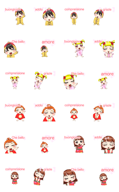 Baby Chinese Clothing Animation Italian