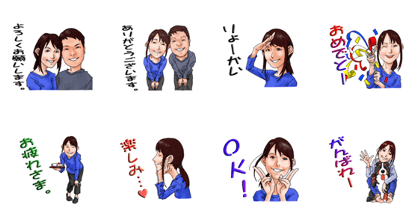 yumi's daily life