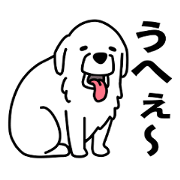 Great Great Pyrenees