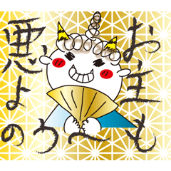 onizamurai_sticker