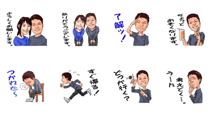 Hiroki's daily life