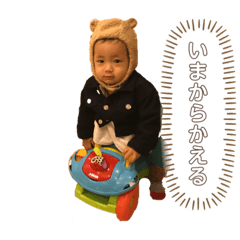 risa_20201204121059