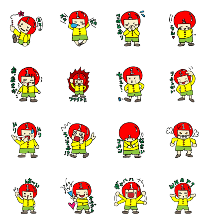 RIDER KIDS