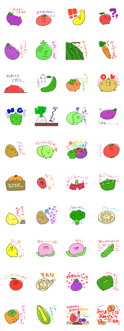 Vegetables and fruit nonbiri