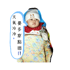 我是小錢錢