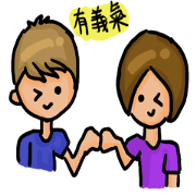 Short hair Ouyang2