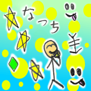 nachi's sticker 1